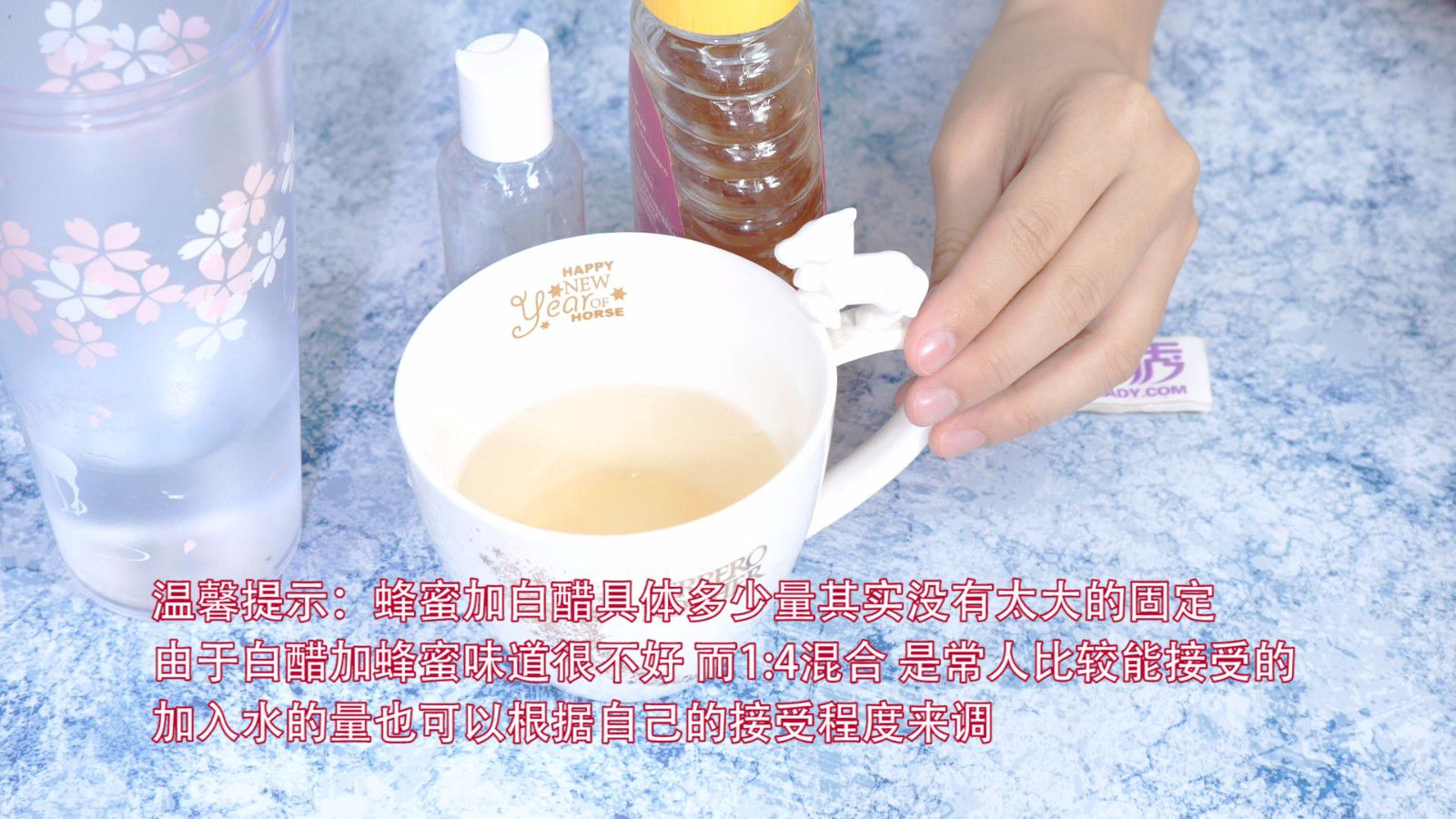 白醋加蜂蜜可以减肥 这个小秘诀快快收藏起来 蜂蜜加白醋的作用