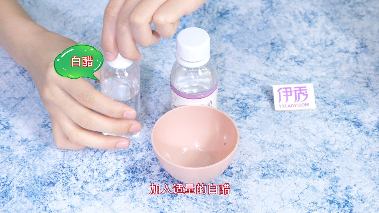 白醋加甘油进行护肤 美白皮肤的小妙招快学起来 白醋加甘油能美白吗