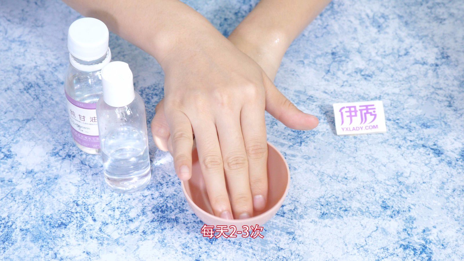 白醋加甘油进行护肤 美白皮肤的小妙招快学起来 白醋加甘油能美白吗