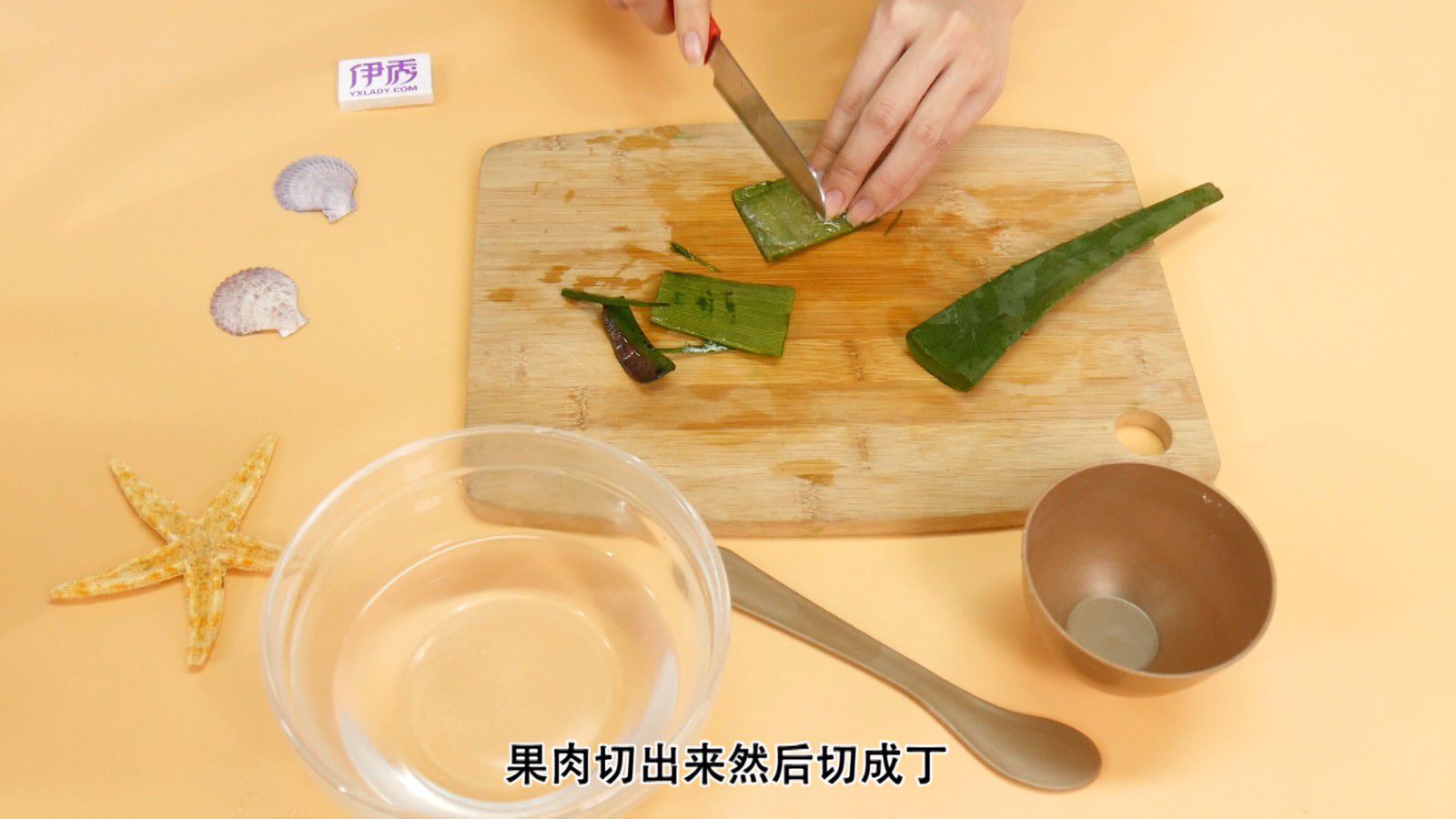 芦荟做面膜 一起来把皮肤变好 芦荟做面膜