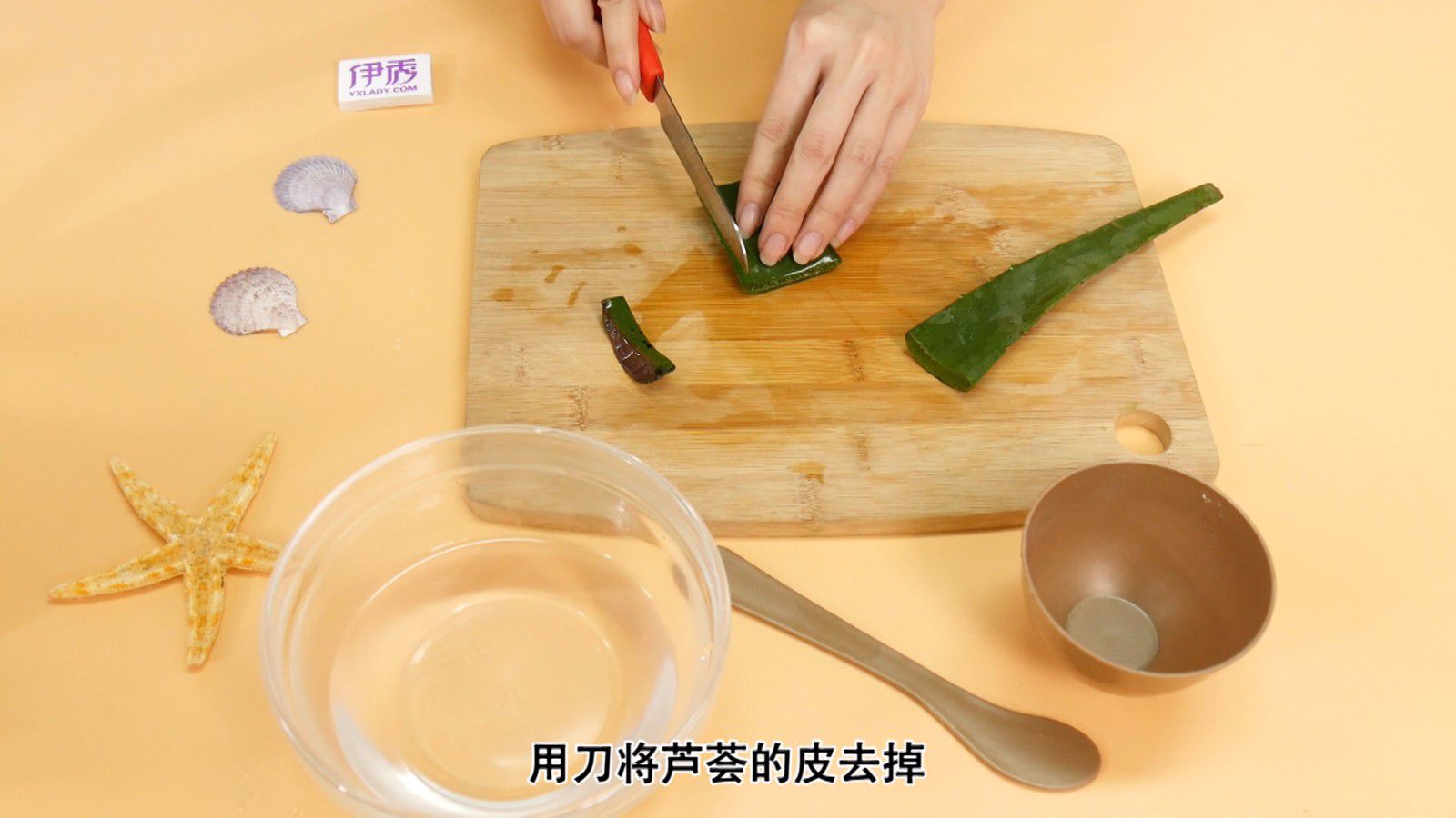 芦荟做面膜 一起来把皮肤变好 芦荟做面膜