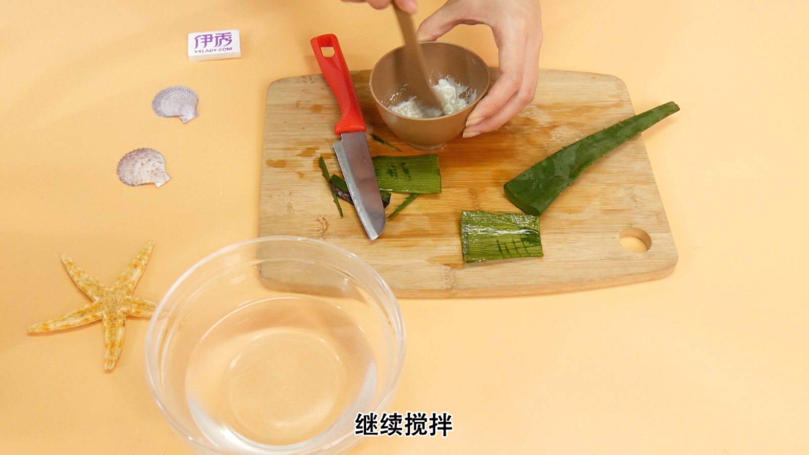 芦荟做面膜 一起来把皮肤变好 芦荟做面膜