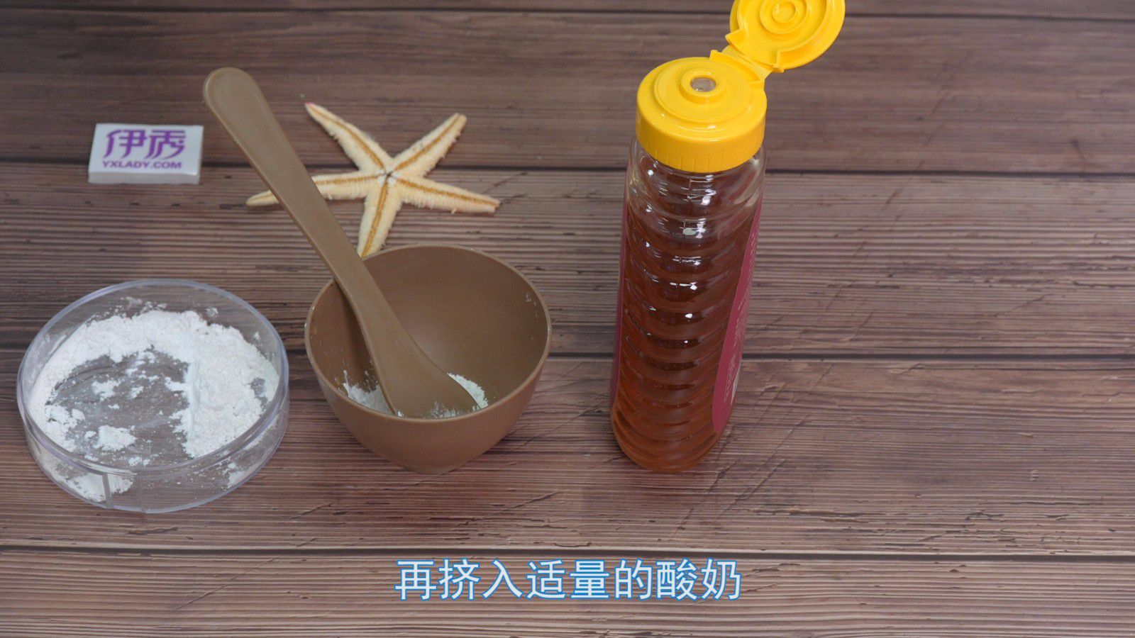 蜂蜜酸奶怎么做面膜 实惠的护肤妙招学起来 蜂蜜酸奶怎么做面膜