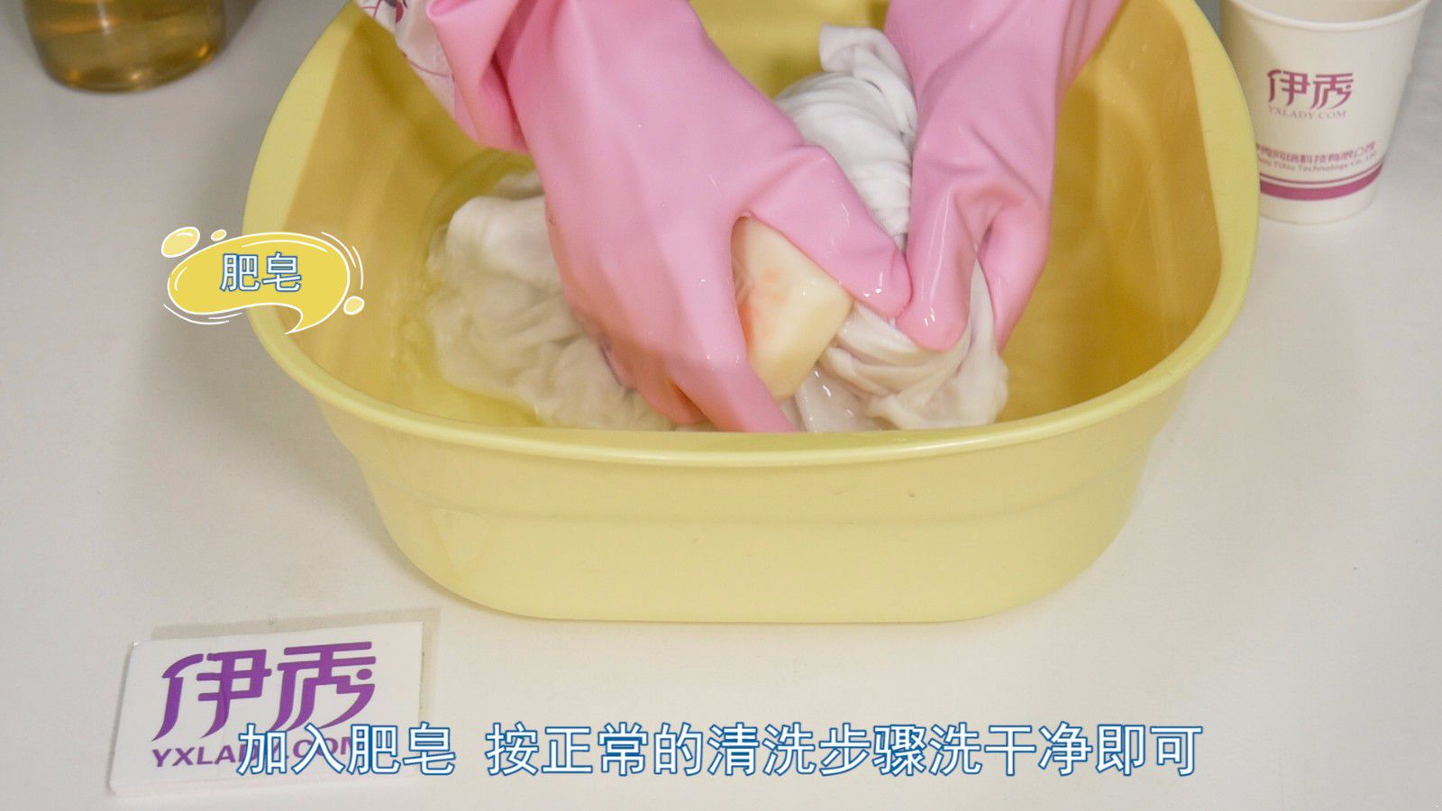 �·���ɫ��ôϴ��ƫ��