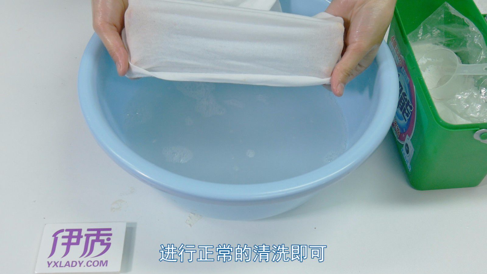 �����·��ϵ�������ôȥ��С����