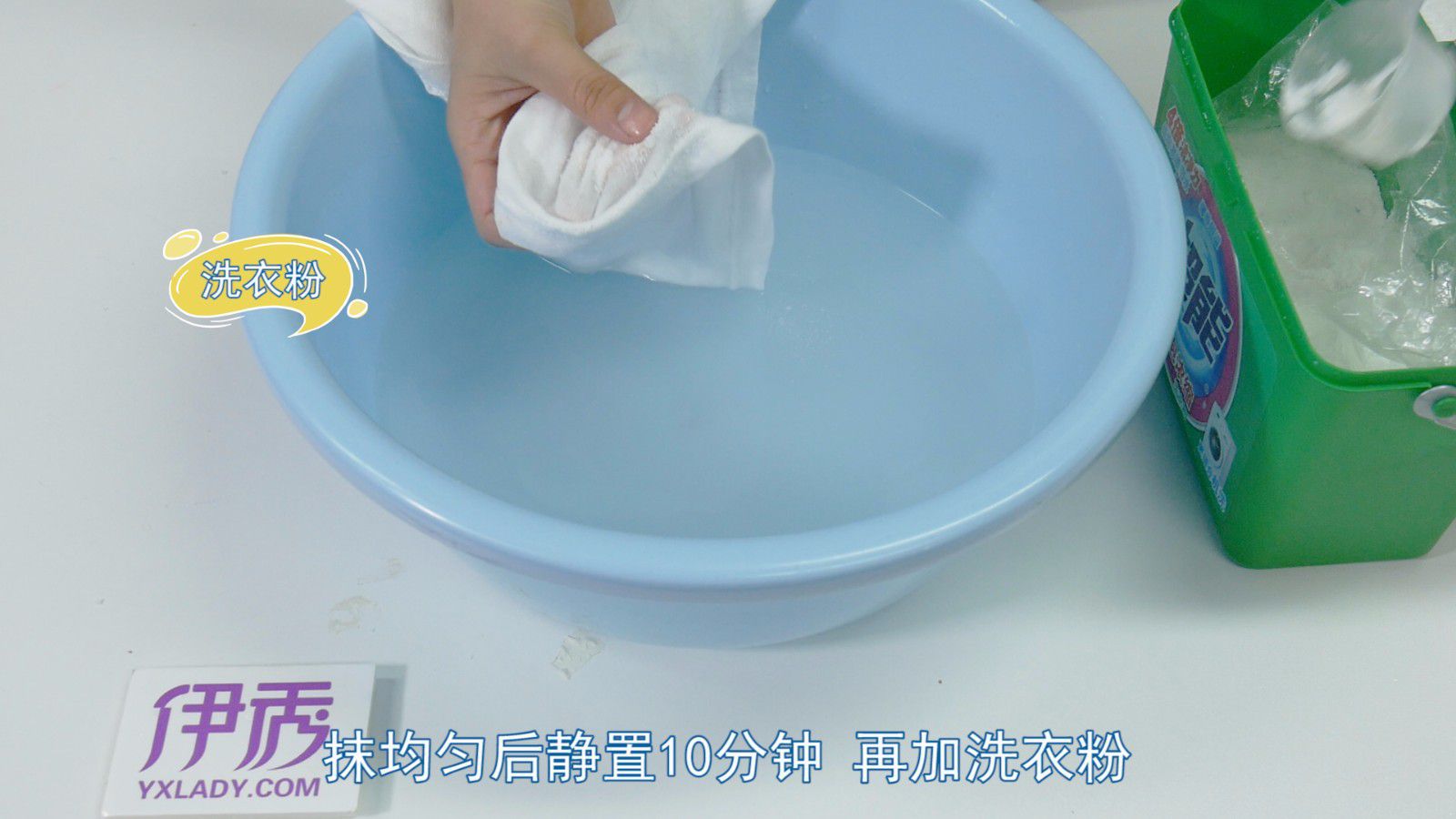 �����·��ϵ�������ôȥ��С����