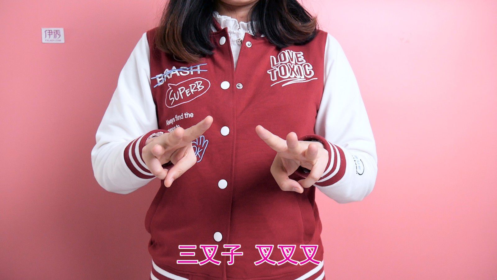 幼儿手指游戏怎么玩 一起来学习吧 幼儿手指游戏怎么玩