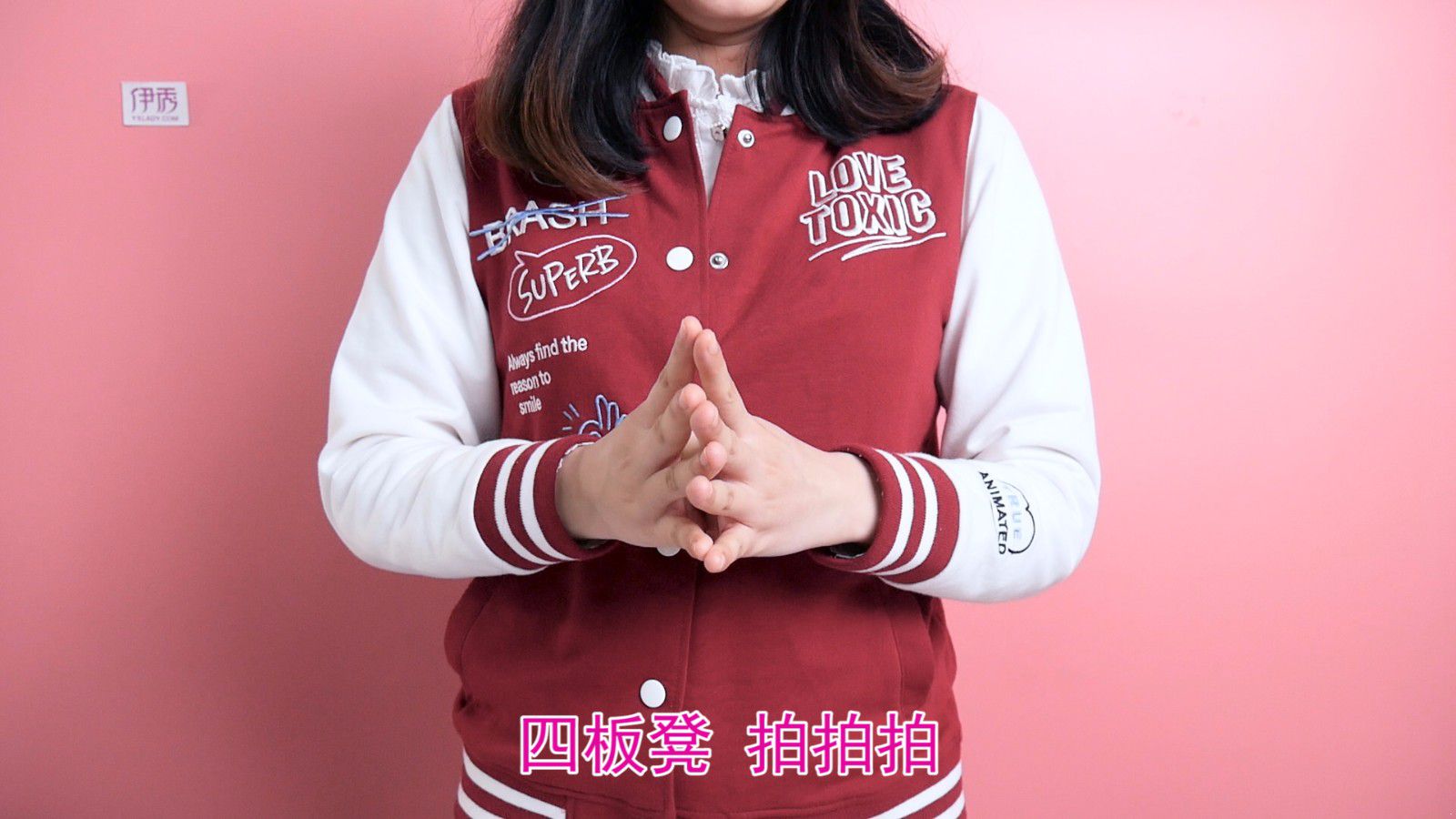 幼儿手指游戏怎么玩 一起来学习吧 幼儿手指游戏怎么玩