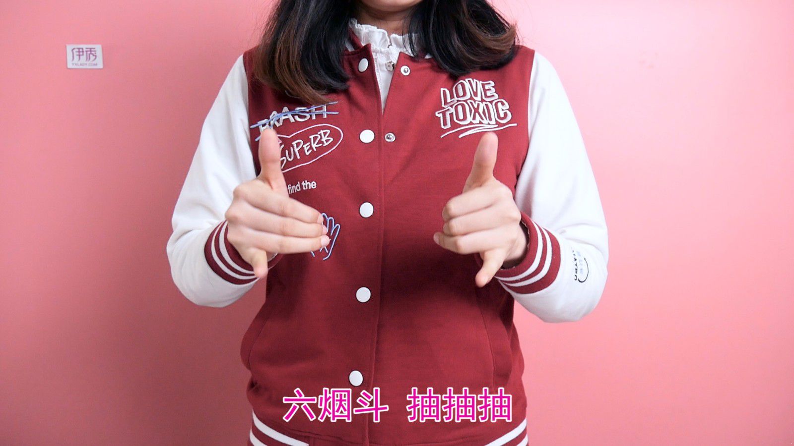 幼儿手指游戏怎么玩 一起来学习吧 幼儿手指游戏怎么玩