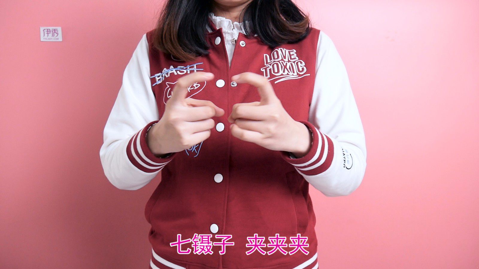 幼儿手指游戏怎么玩 一起来学习吧 幼儿手指游戏怎么玩