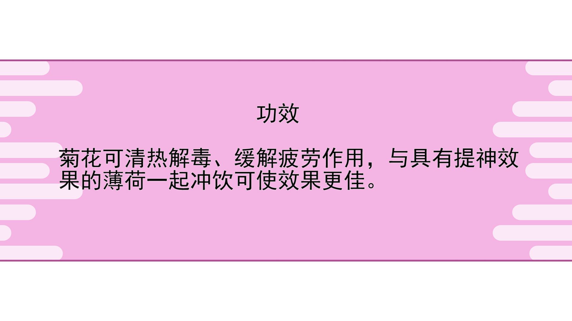 ����Ҷ�Ĺ�Ч������