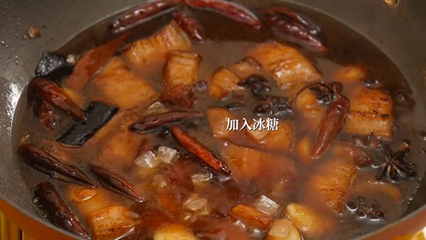 祖传正宗红烧肉做法 肥而不腻一学就会超级下饭 红烧肉|红烧肉|红烧肉的做法|红烧肉的做法窍门|