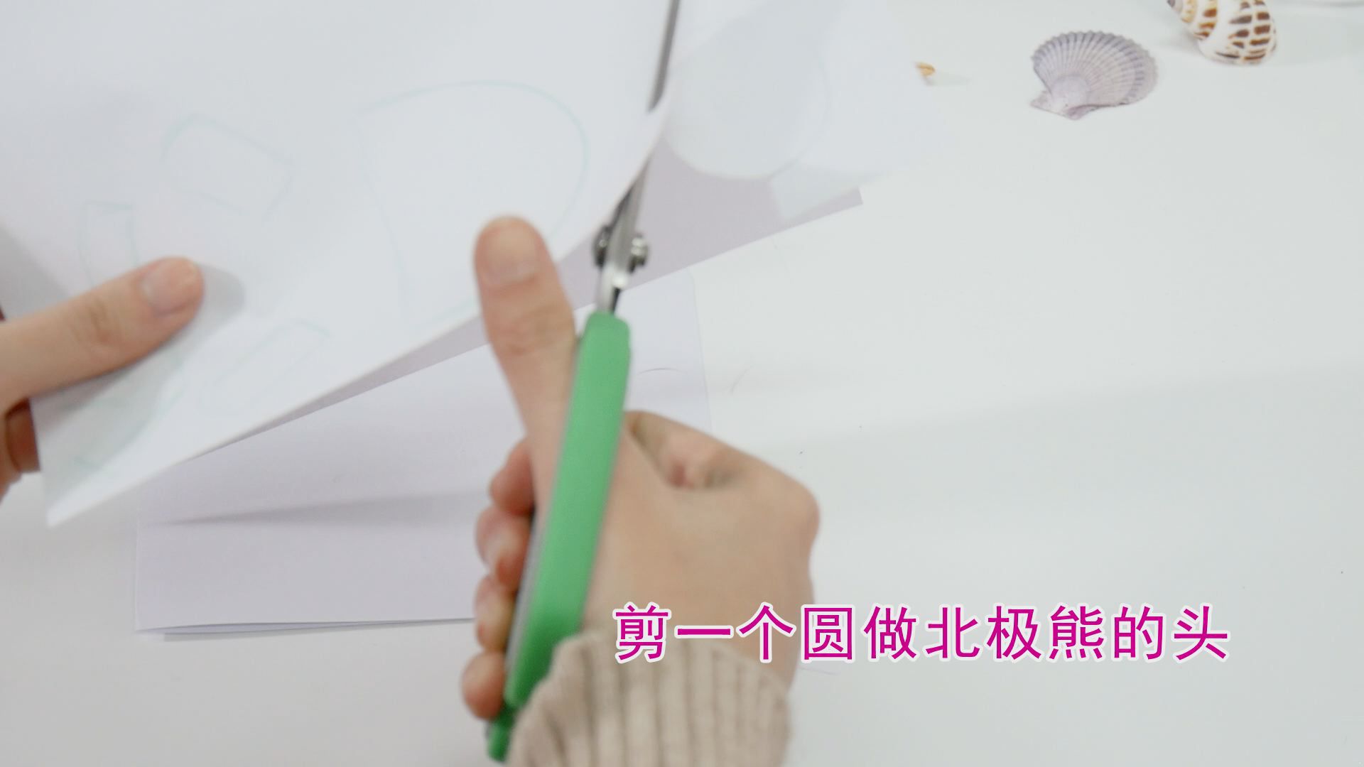 圣诞节贺卡怎么做?手工小达人来教你一招! 圣诞节贺卡