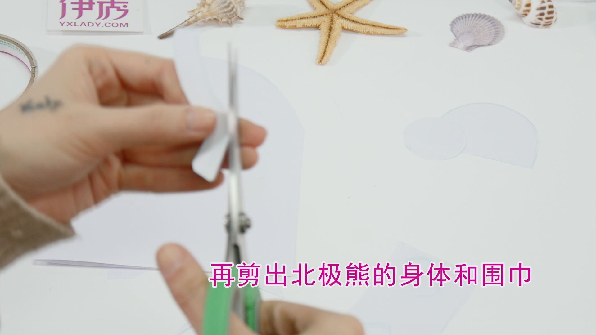 圣诞节贺卡怎么做?手工小达人来教你一招! 圣诞节贺卡