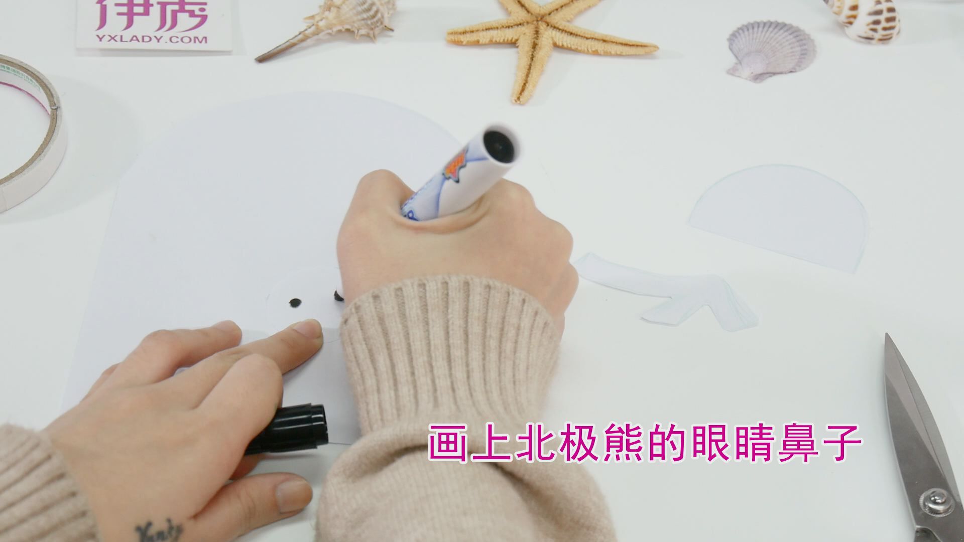 圣诞节贺卡怎么做?手工小达人来教你一招! 圣诞节贺卡