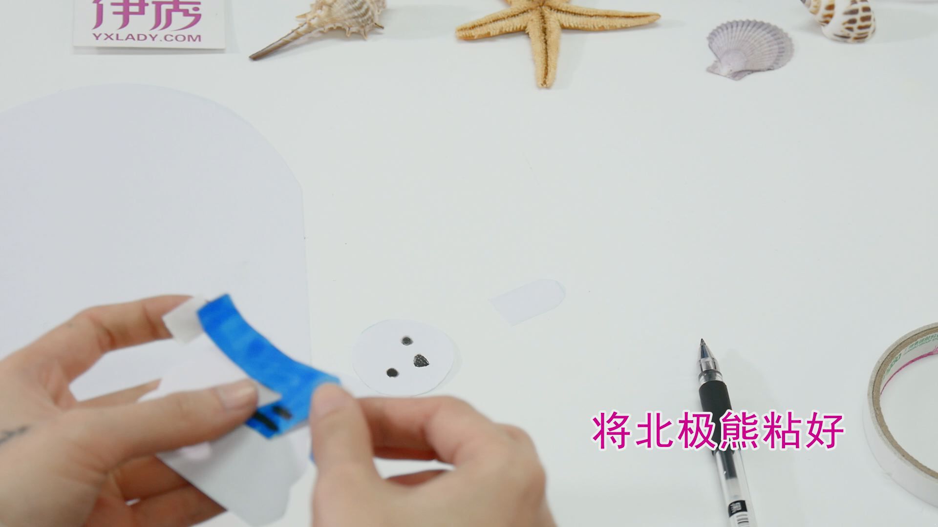 圣诞节贺卡怎么做?手工小达人来教你一招! 圣诞节贺卡