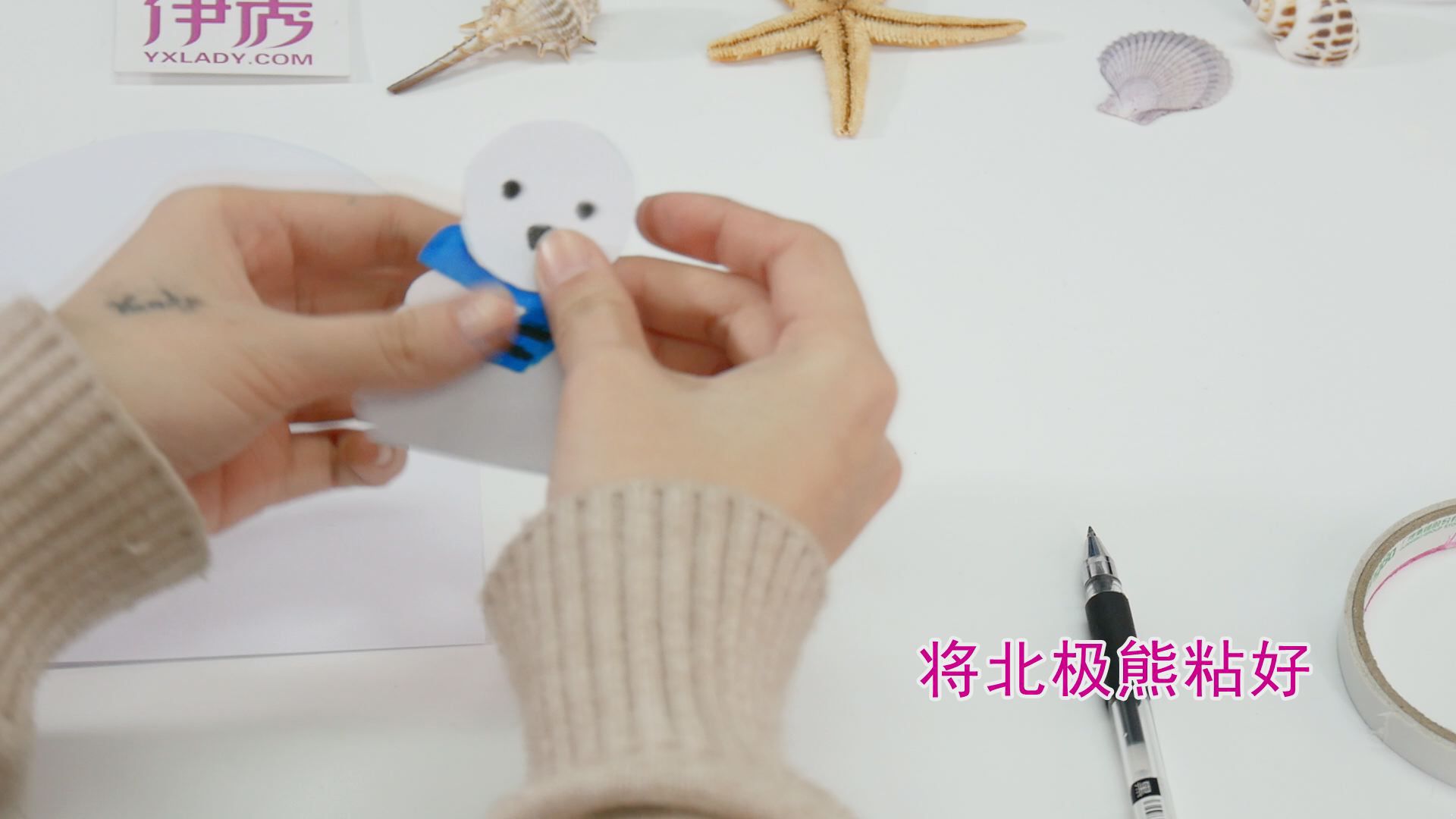 圣诞节贺卡怎么做?手工小达人来教你一招! 圣诞节贺卡