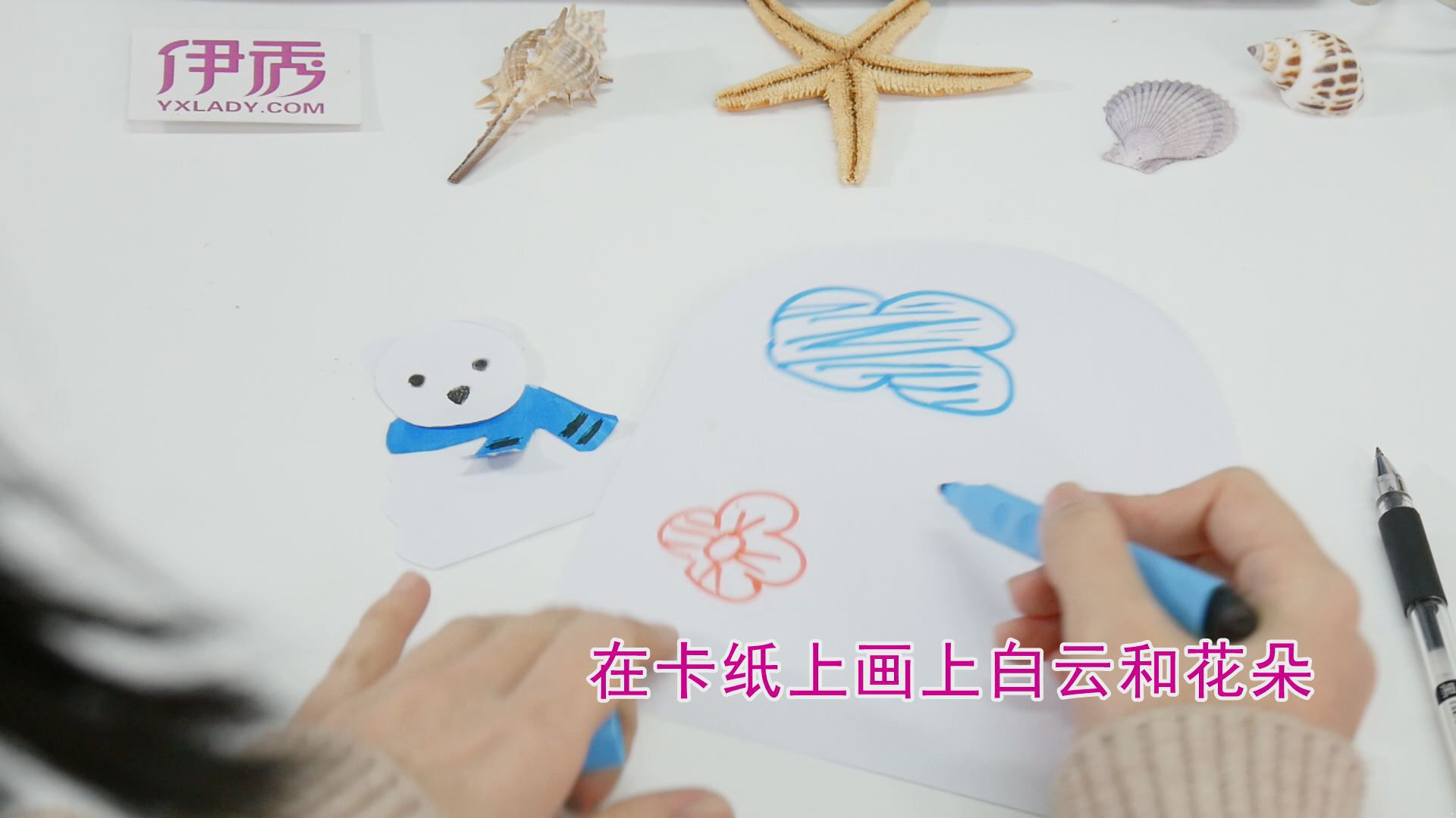 圣诞节贺卡怎么做?手工小达人来教你一招! 圣诞节贺卡