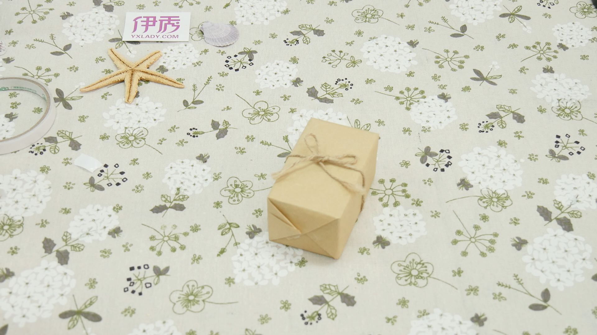 �����ô��װ