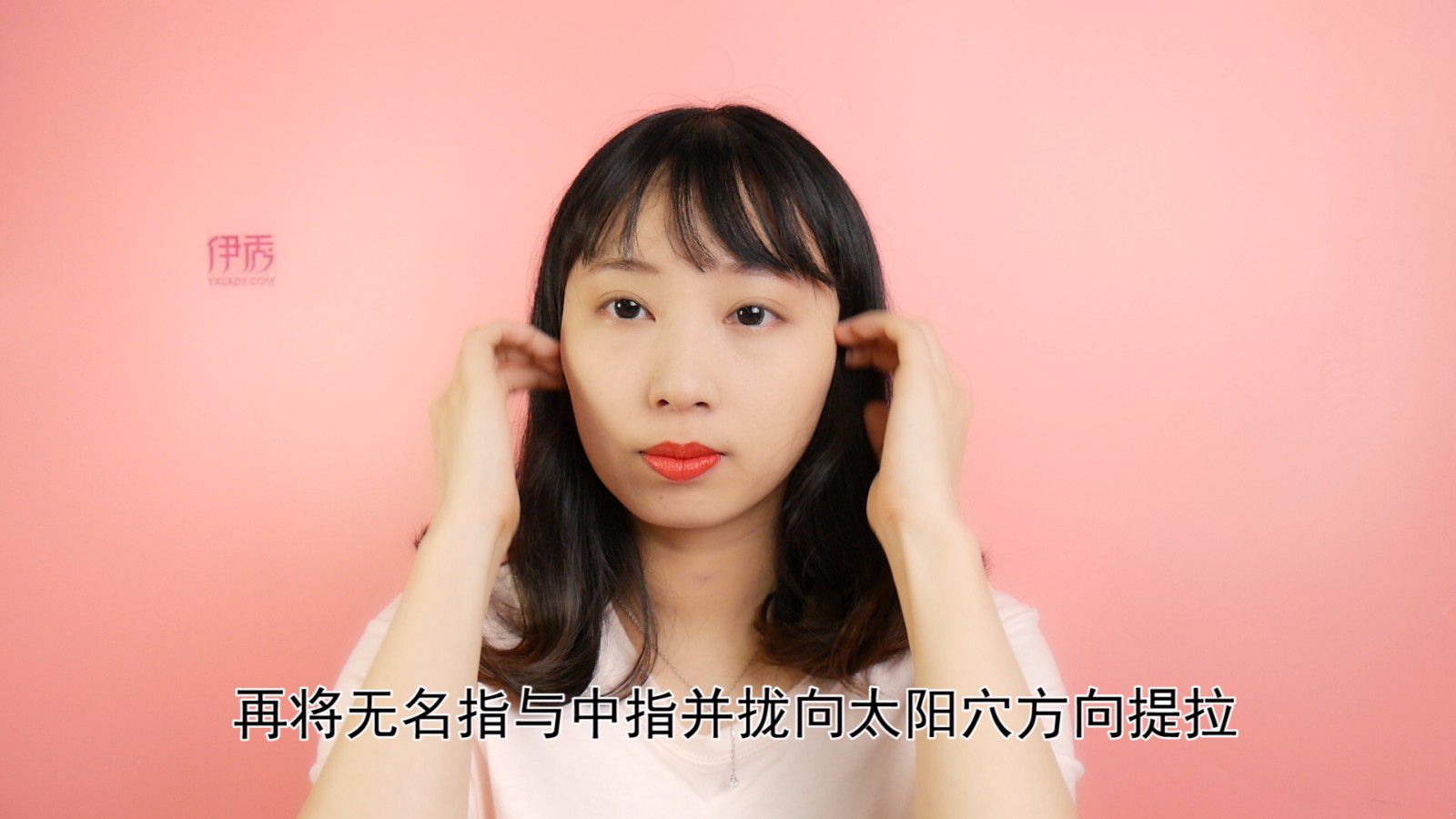 怎样去除下眼袋 教你如何快速消除眼袋浮肿 怎样去除下眼袋