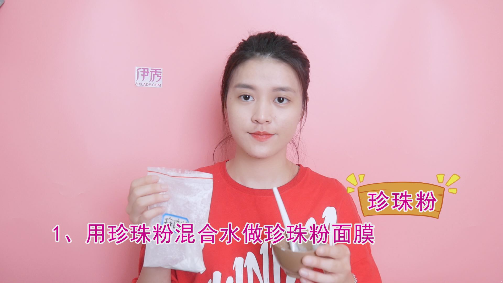 快速去痘印 这四种方法可以见效 快速去痘印