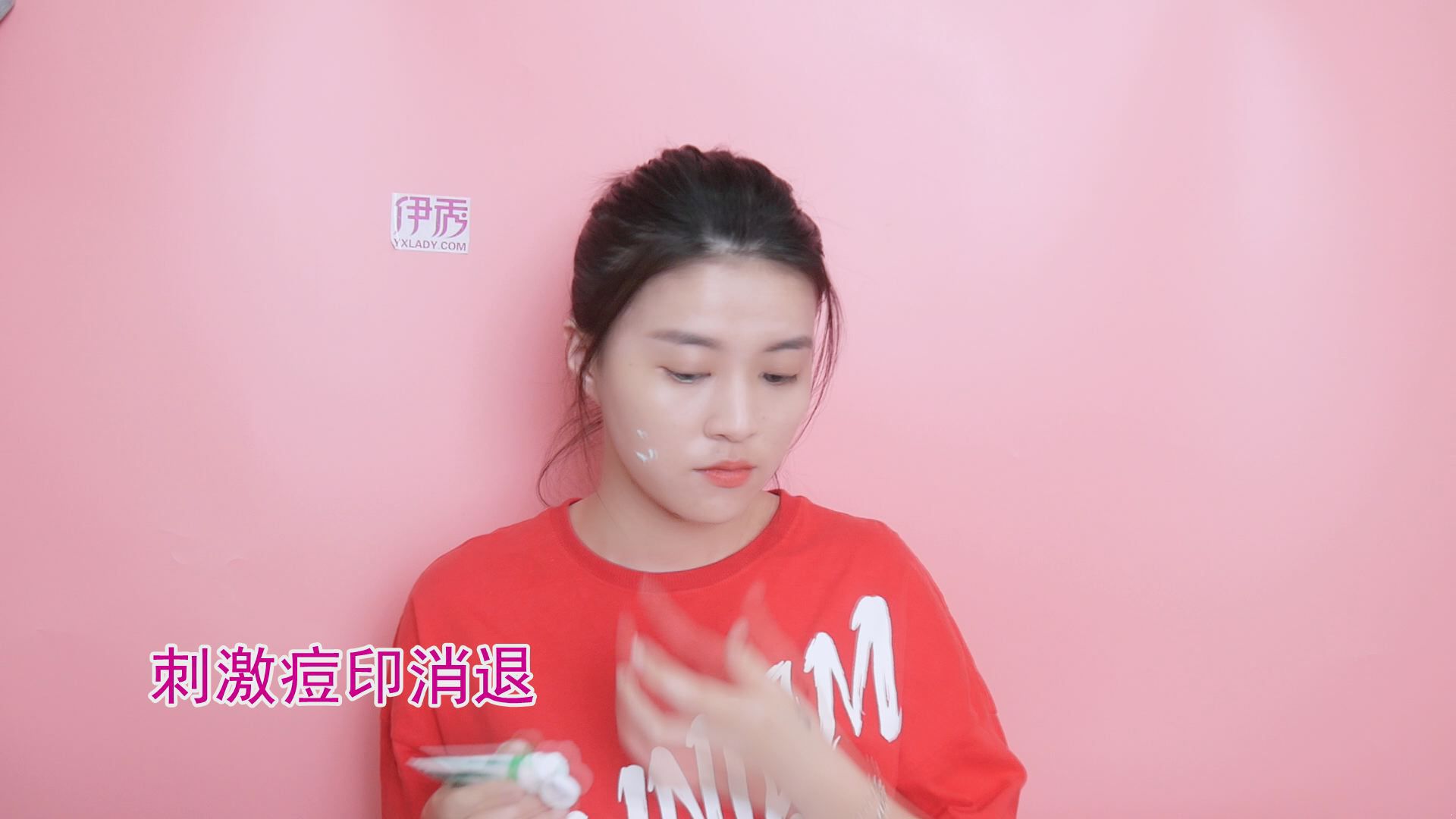 快速去痘印 这四种方法可以见效 快速去痘印