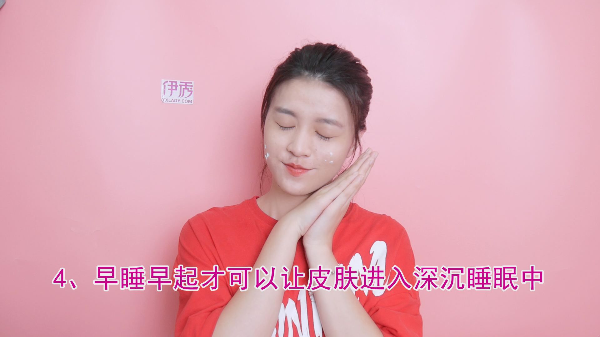 快速去痘印 这四种方法可以见效 快速去痘印