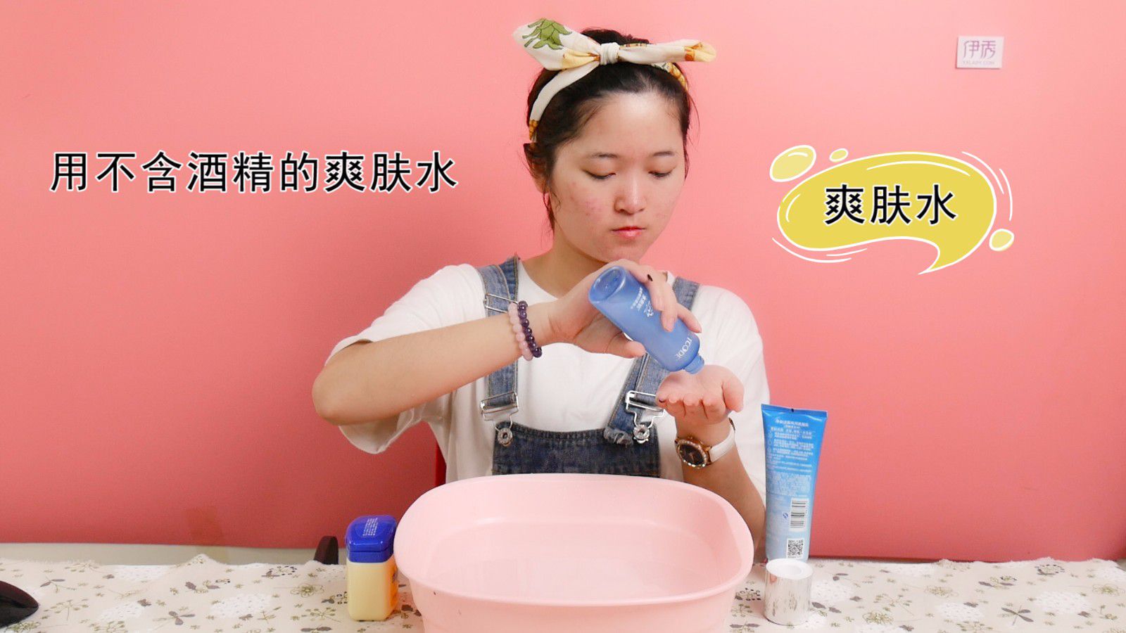 ����Ƥ������զ��,���������Ծȷ�