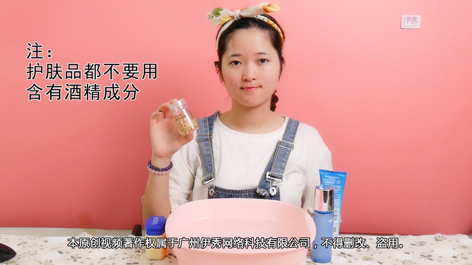 ����Ƥ������զ��,���������Ծȷ�