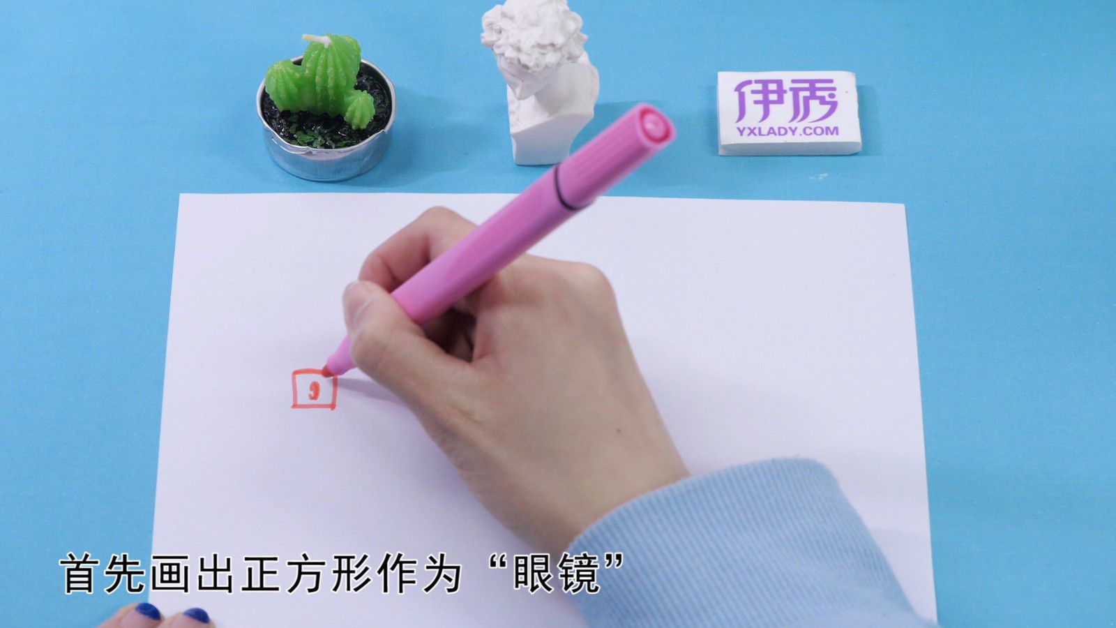 老师简笔画这么画!简单画出敬爱的老师不困难! 老师简笔画