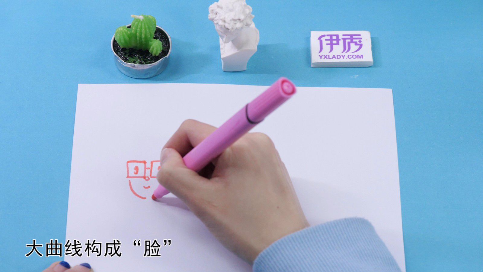 老师简笔画这么画!简单画出敬爱的老师不困难! 老师简笔画