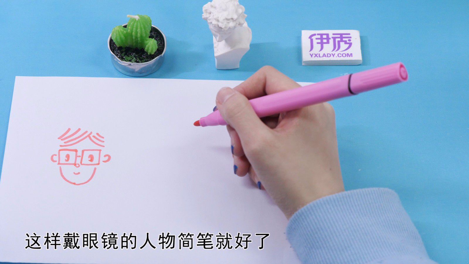 老师简笔画这么画!简单画出敬爱的老师不困难! 老师简笔画