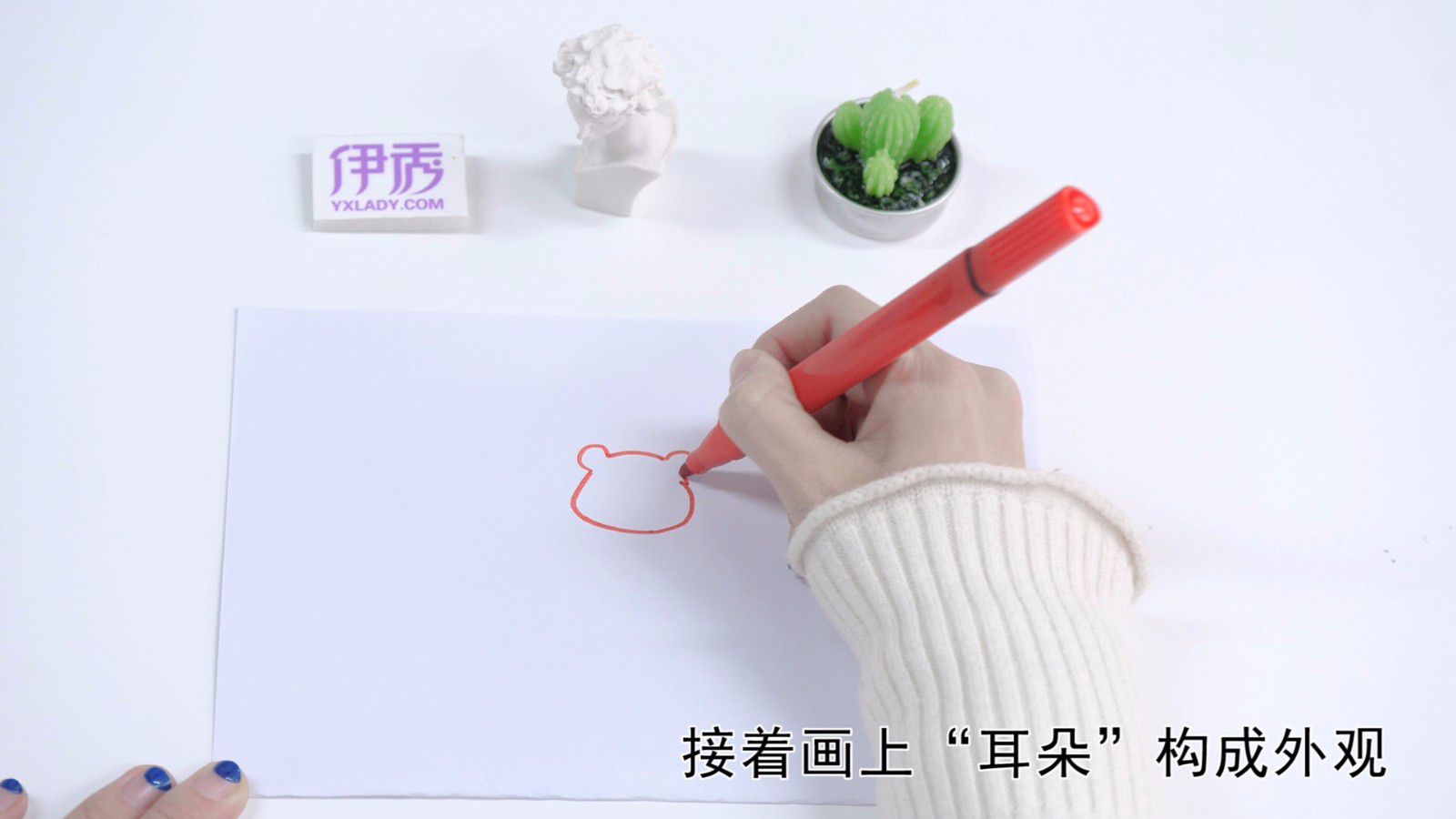 老虎简笔画怎么画?跟着视频学画一只威风的小老虎! 老虎简笔画