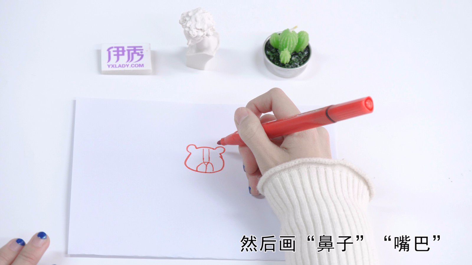 老虎简笔画怎么画?跟着视频学画一只威风的小老虎! 老虎简笔画