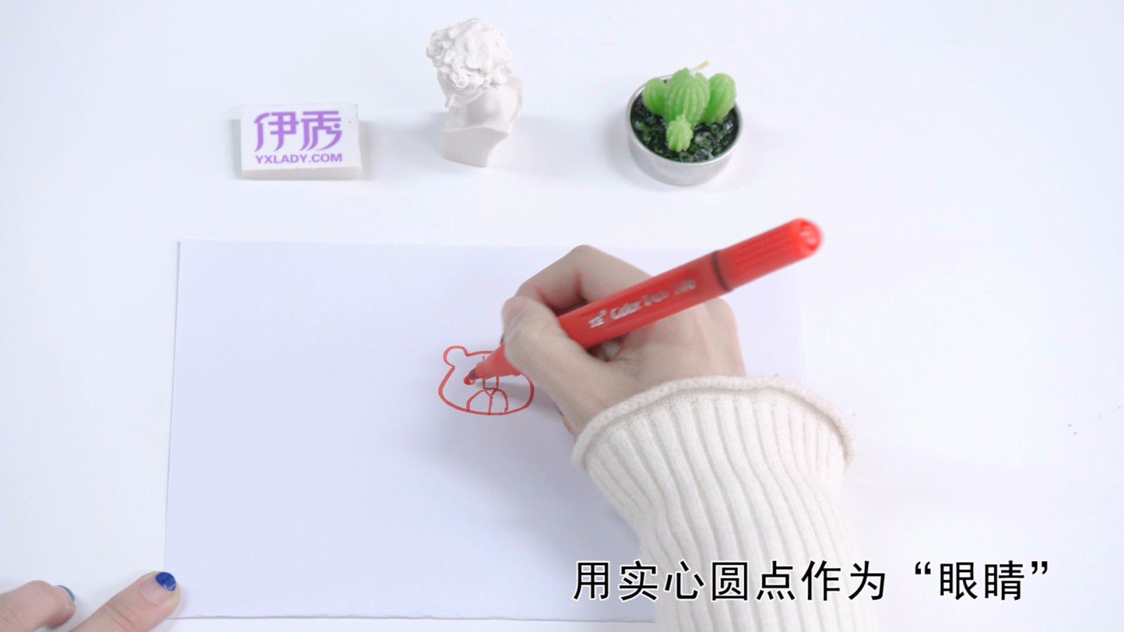 老虎简笔画怎么画?跟着视频学画一只威风的小老虎! 老虎简笔画