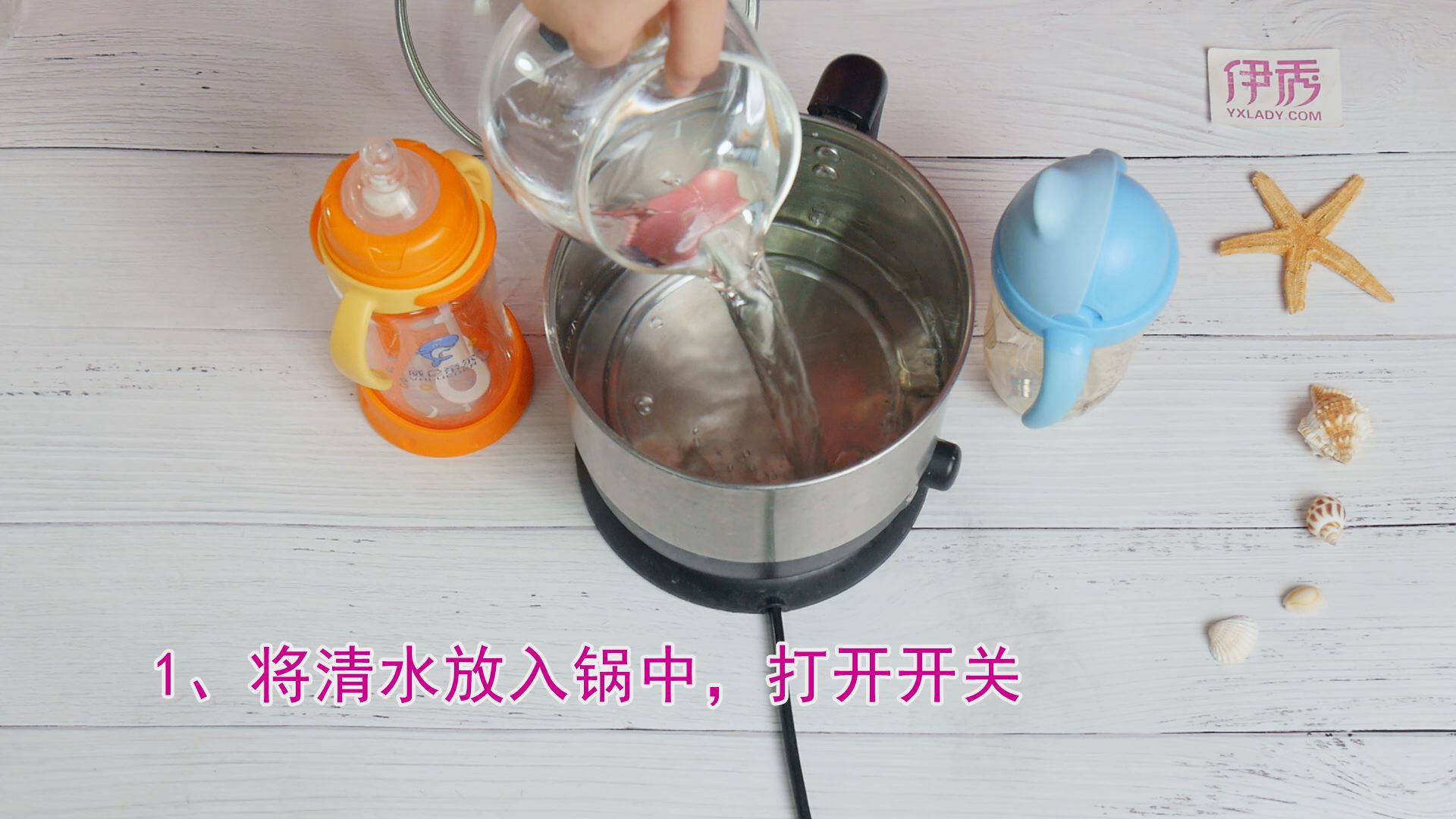 ��ƿ����������|��ƿ|