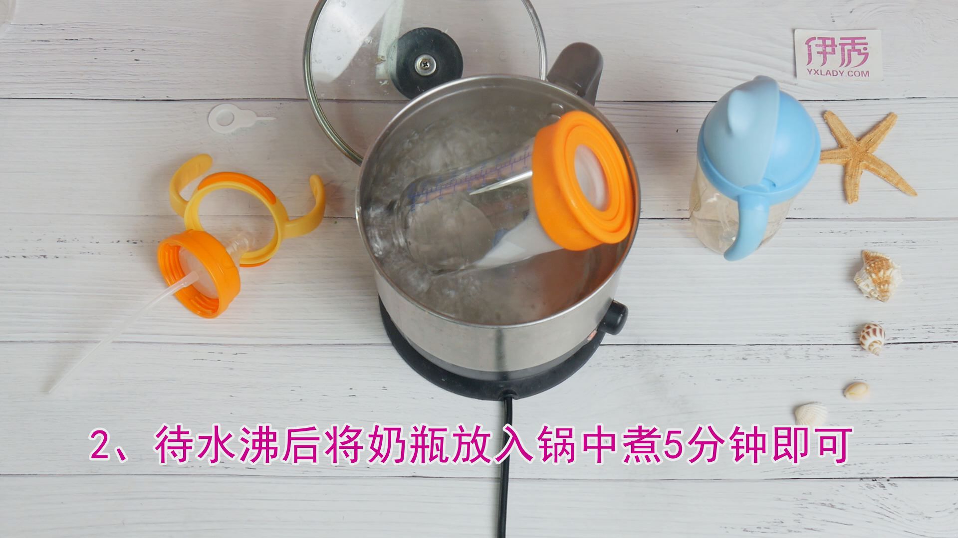 ��ƿ����������|��ƿ|