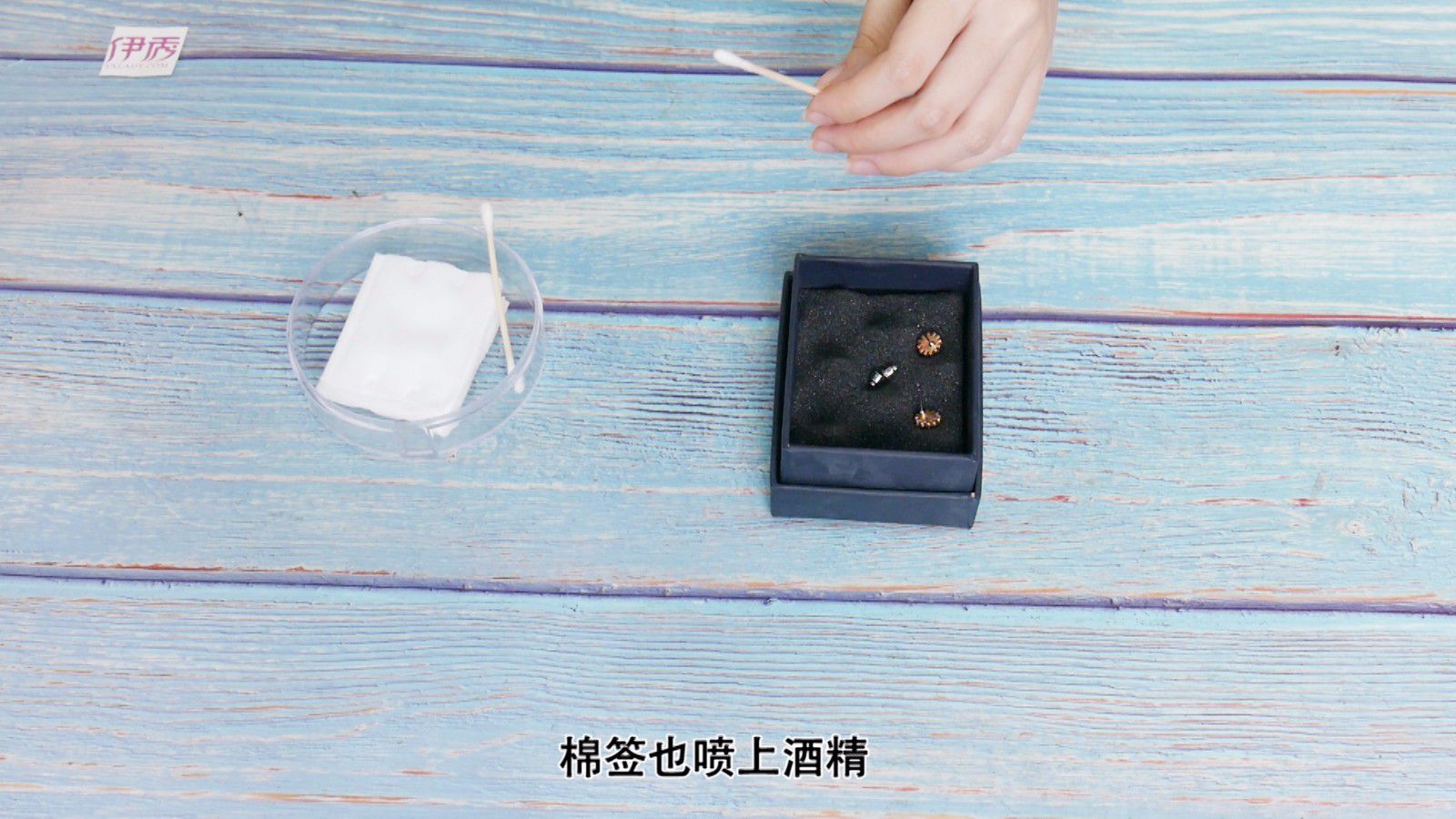 ������ô��