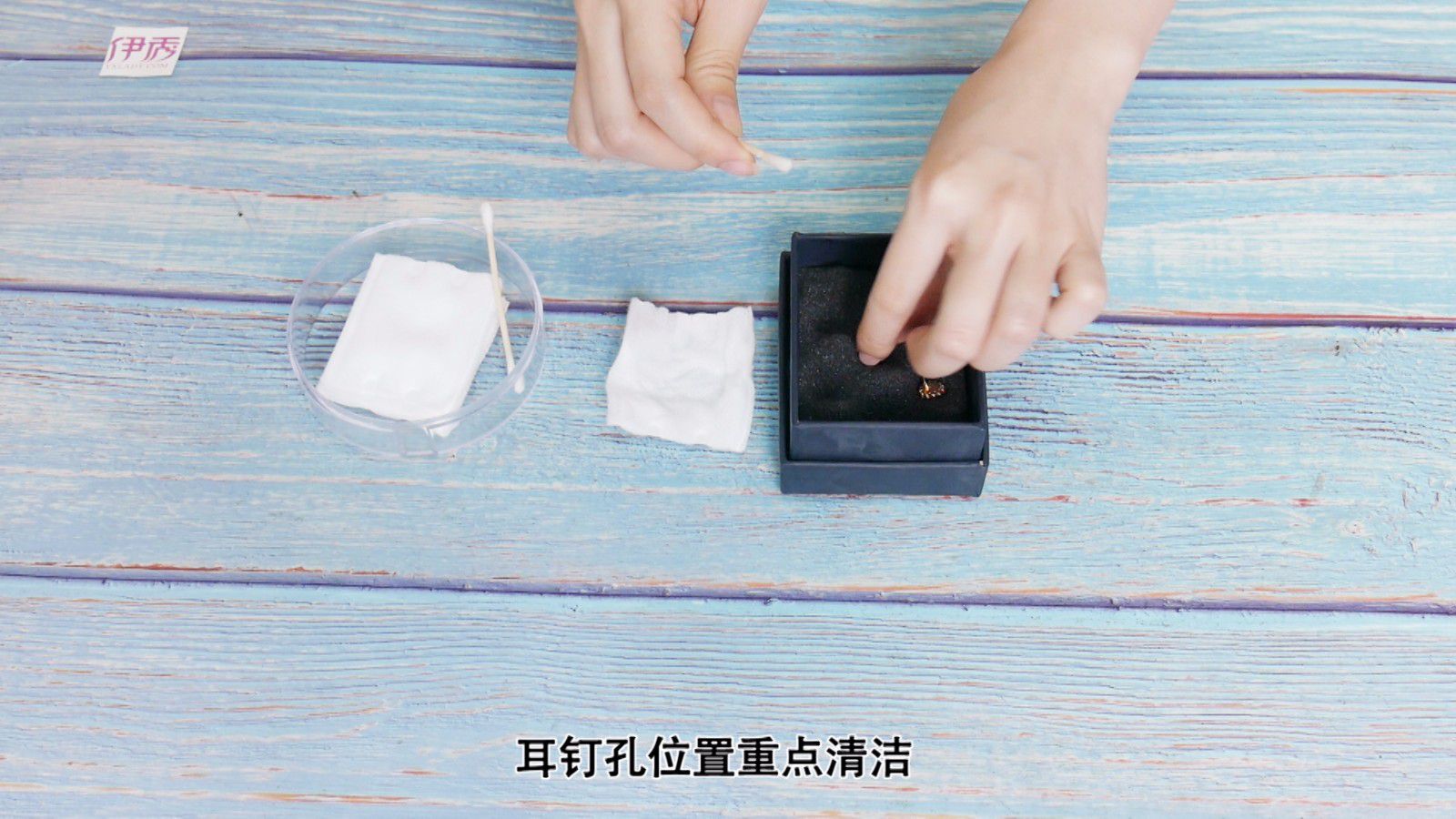 ������ô��