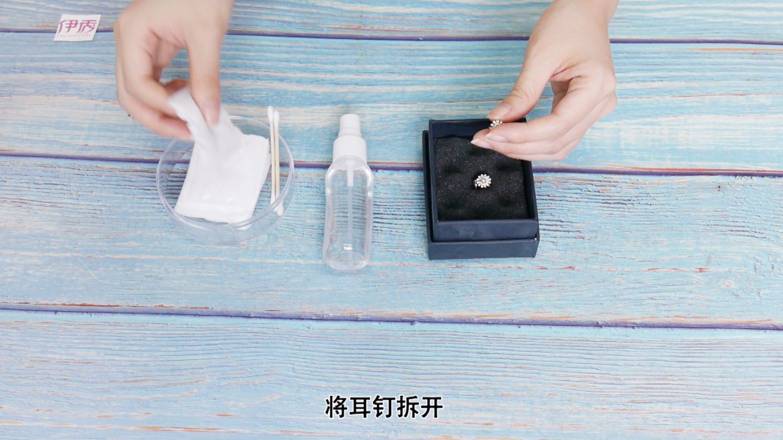 ������ô��