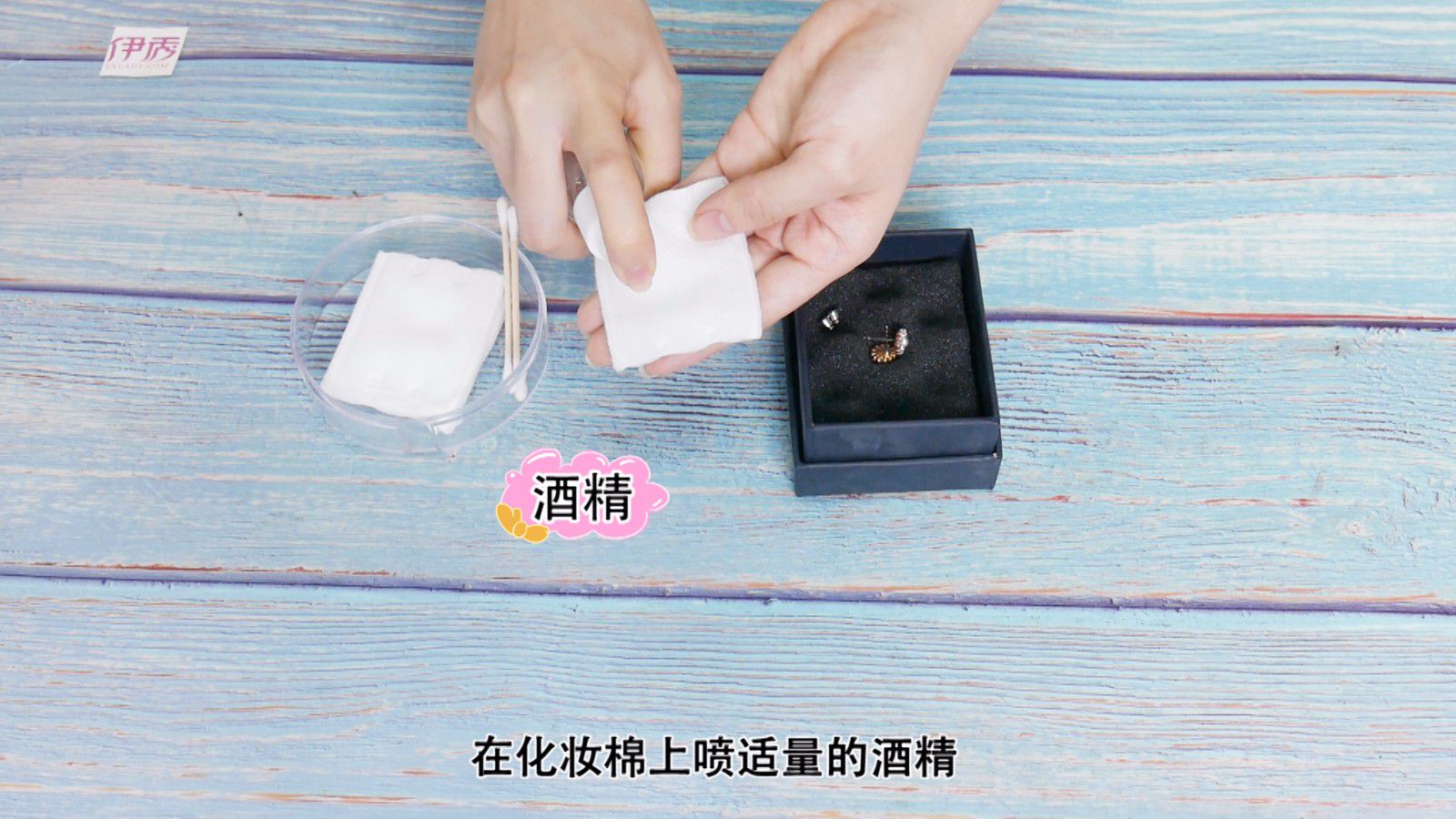 ������ô��