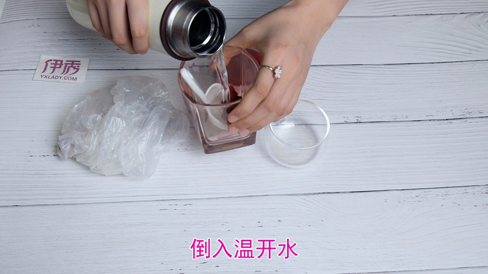 ���������ô��ˮ