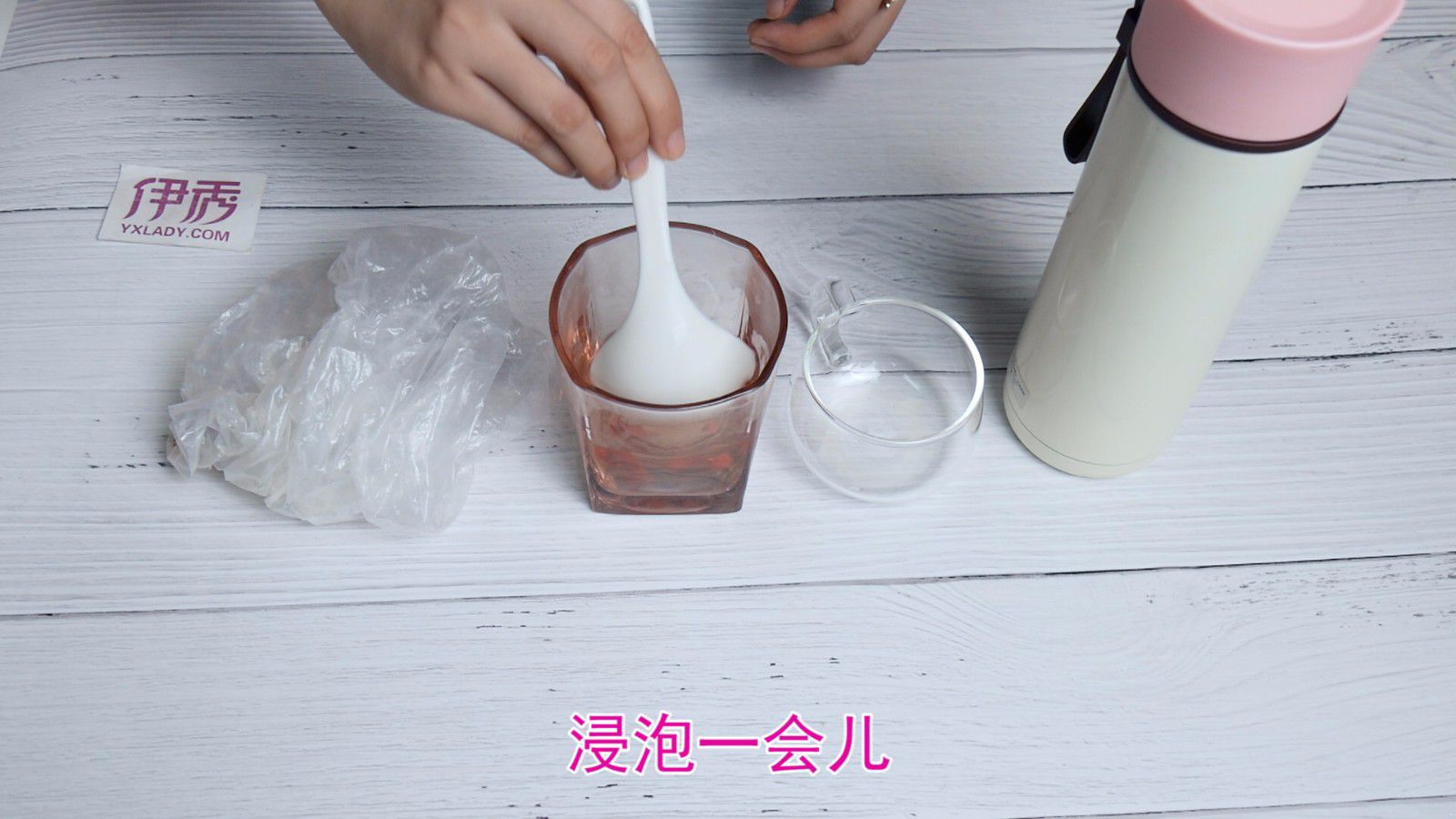 ���������ô��ˮ