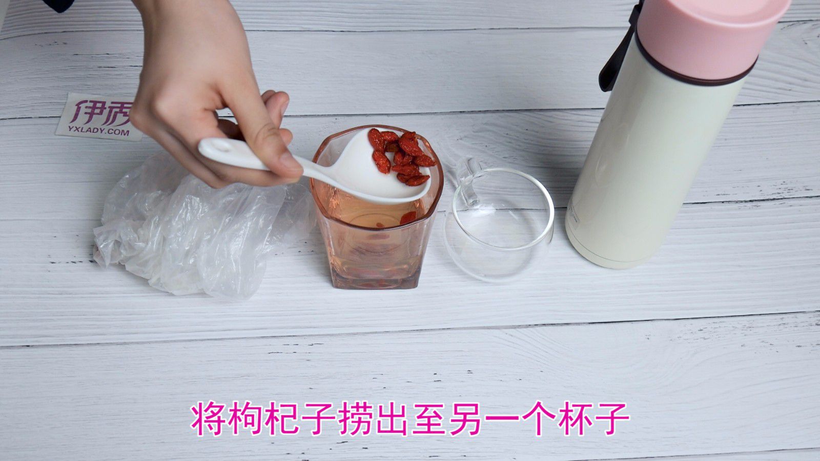 ���������ô��ˮ