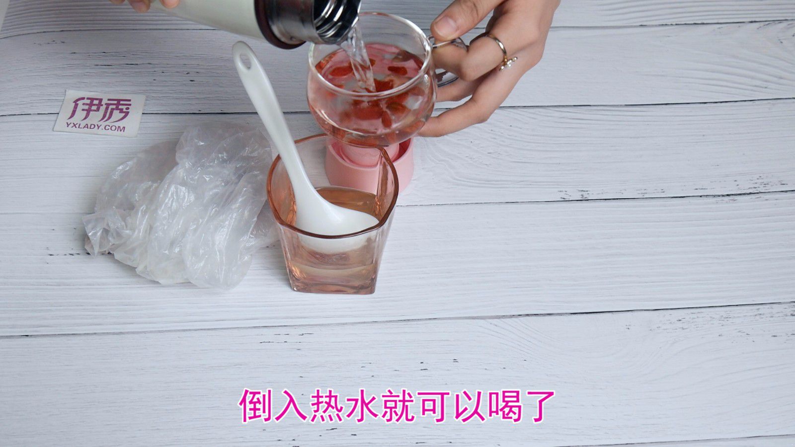 ���������ô��ˮ