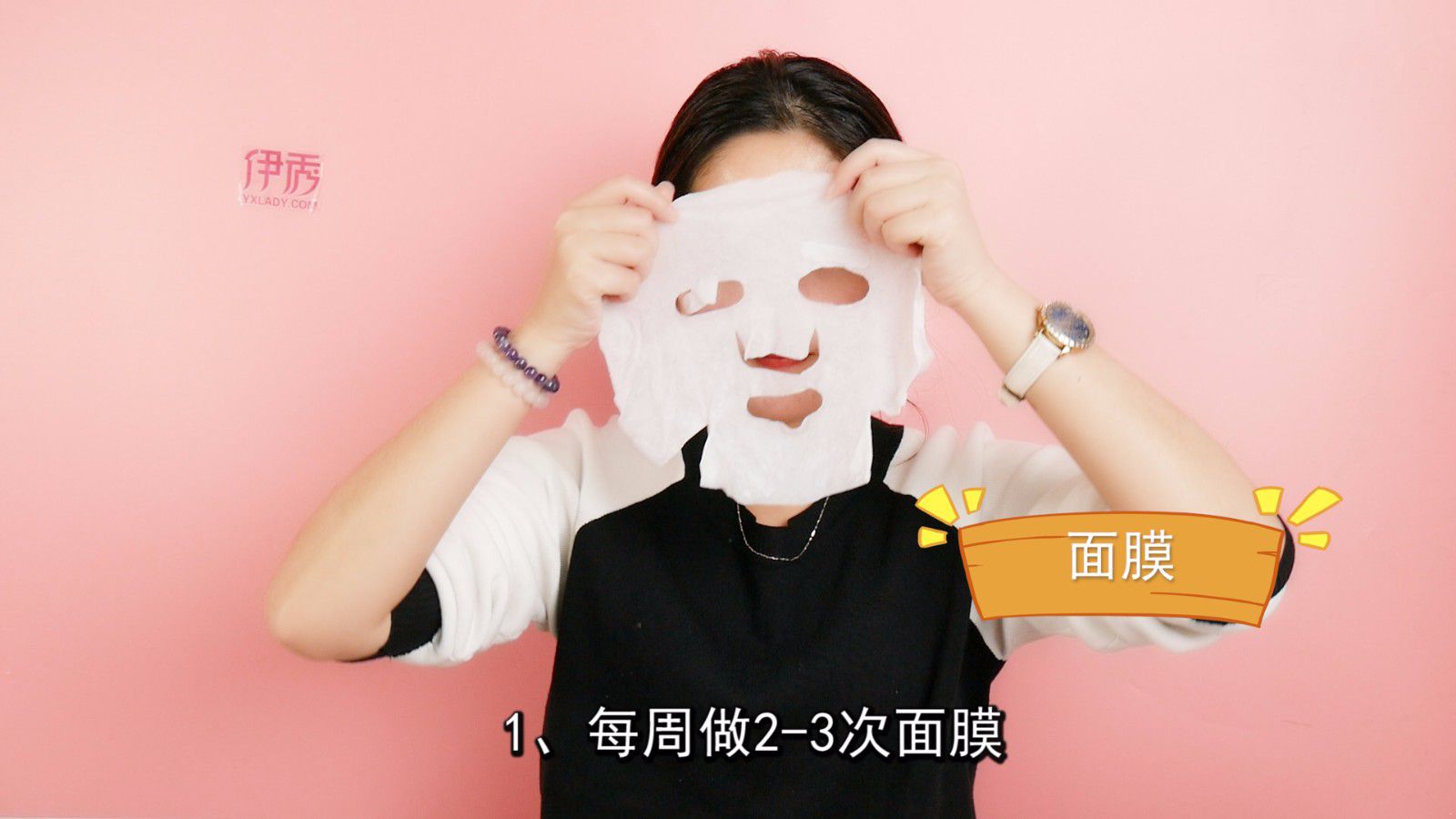 脸上皱纹怎么去除 五种办法帮助你 脸上皱纹怎么去除|脸上皱纹怎么去除|