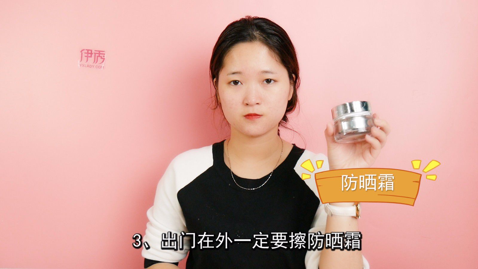 脸上皱纹怎么去除 五种办法帮助你 脸上皱纹怎么去除|脸上皱纹怎么去除|