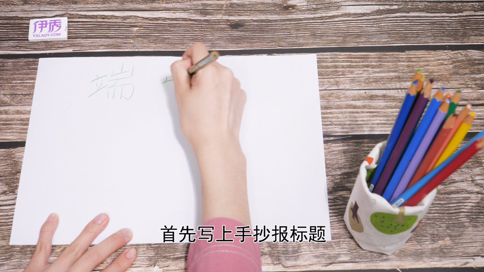 ������ֳ���|������ֳ�������|���ڶ���ڵ��ֳ���|