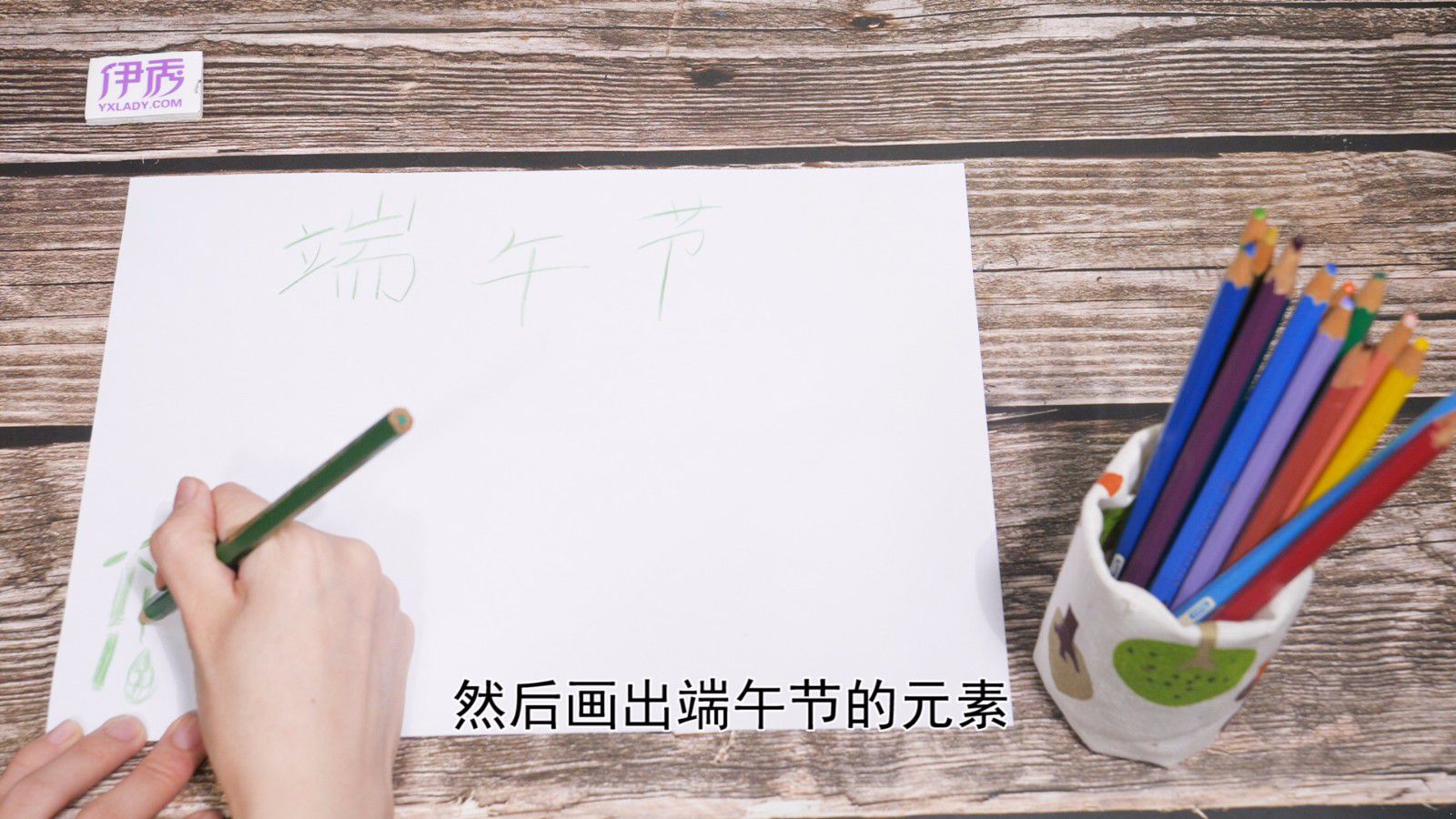 ������ֳ���|������ֳ�������|���ڶ���ڵ��ֳ���|