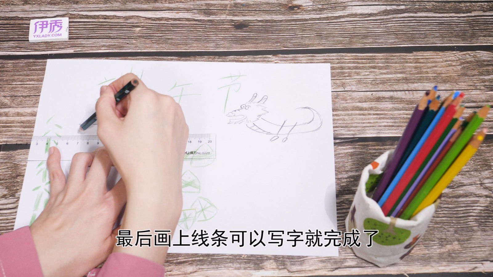 ������ֳ���|������ֳ�������|���ڶ���ڵ��ֳ���|